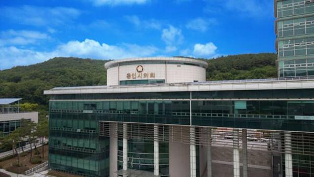 용인시의회, 의장후보 경선 '뇌물공여' 의원들 '출석정지 30일' 징계