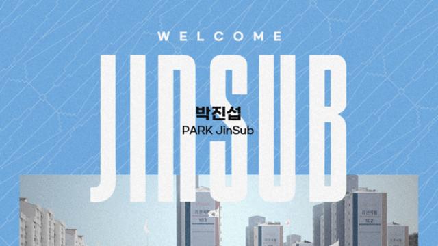 [오피셜] ‘K리그 검증 완료’ 박진섭 감독, 천안 사령탑 부임...“새로운 도전 무척 설렌다”