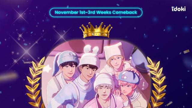 플레이브, 아이도키 11월 컴백 총공 투표 1위…‘플뿌우’로 매력 변신 성공