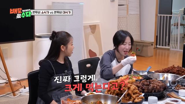 많이 먹어도 건강한 쯔양이 부러운 이영자 