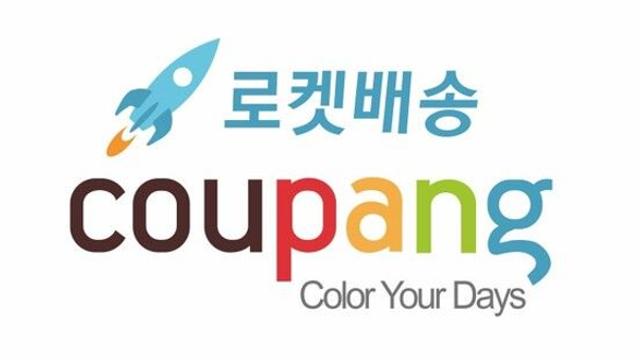 [속보] 쿠팡 검색 오류 발생 