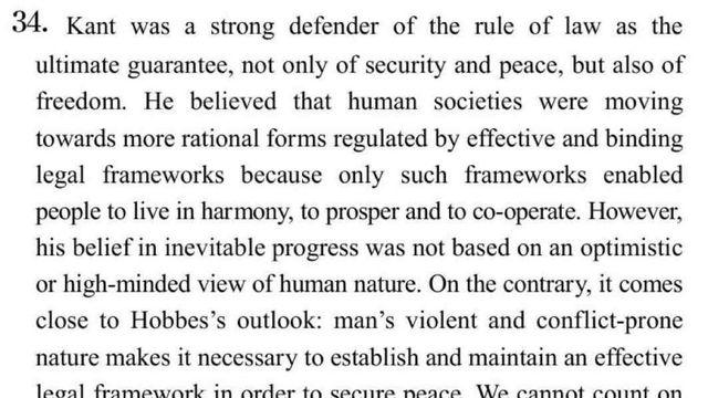 2026년 수능 영어 최고 난이도 문제