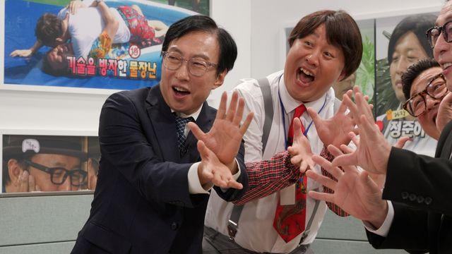 '무한도전' DNA가 돌아왔다…박명수·정준하, '하와수'로 다시 뭉쳐