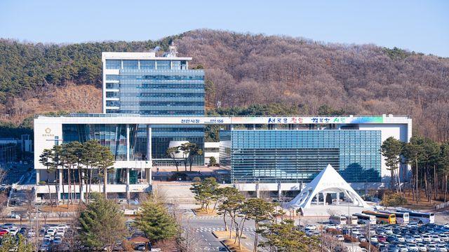 천안시, 담헌 홍대용을 담다…'담헌달빛관' 개관