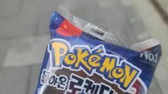 빵에서 번데기만 나온다!?