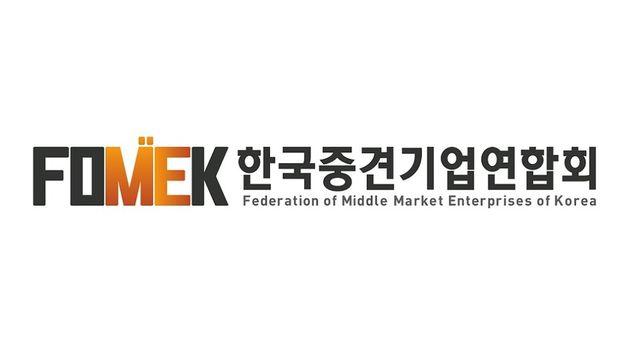 중견기업계 “팩트시트 최종 합의, 주력 수출 분야 불확실성 해소”