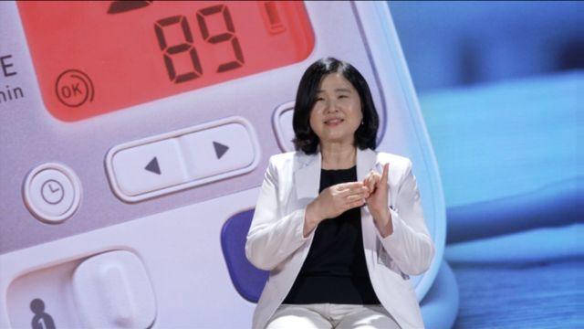 EBS 명의, '돌연사를 막으려면 적정 혈압을 지켜라!' 편