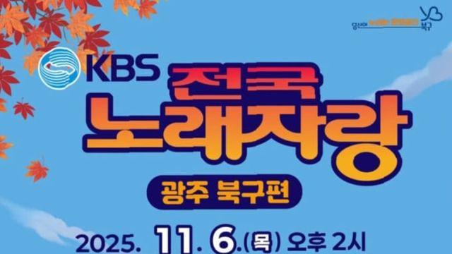 공무원 백댄서..jpg