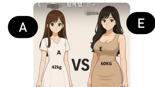 왼쪽이랑 결혼해야 하는 이유