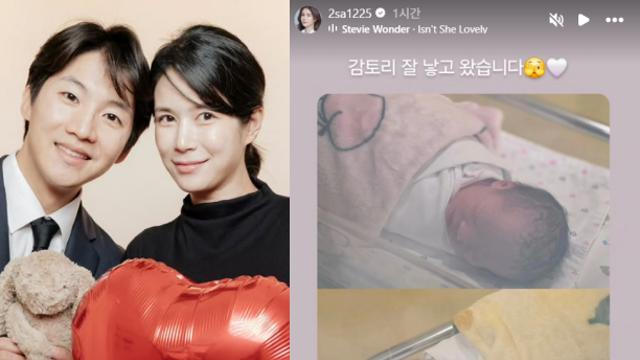 한민용 앵커, 쌍둥이 딸 순산…“둘 다 아빠만 닮아 서운”