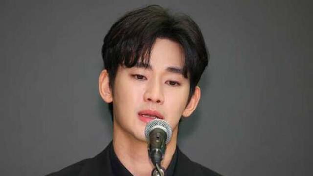 '미성년자 교제 논란' 김수현, 손배소 시작…法 