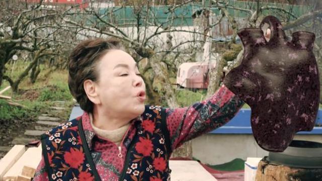 故김수미, 홍어 가게 소동…B급 코미디물 12월 개봉 (홍어의 역습)