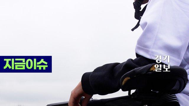 영종도와 자전거만 있다면 어디든 갈 수 있어