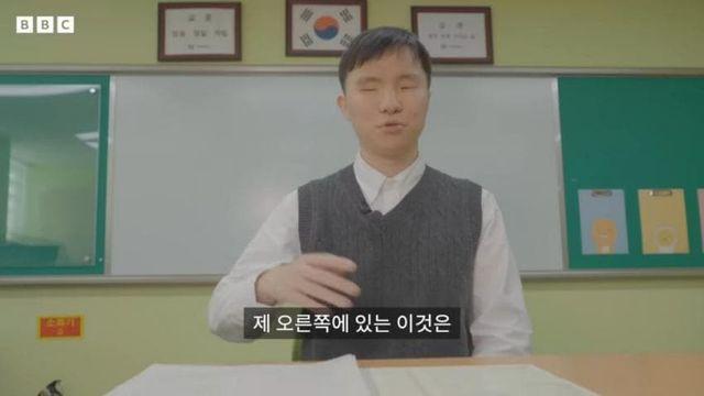 '밤 10시 종료' 가장 긴 수능을 치르는 학생들