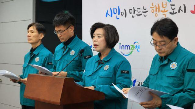 과천시 ‘수돗물 깔따구 유충 사태’ 이번 주말 일단락
