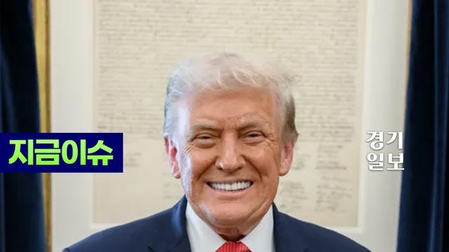 미국과 일본이 '희토류'로 손잡았다