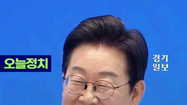 외신 기자 등장에 이재명 대통령이 빵 터진 이유