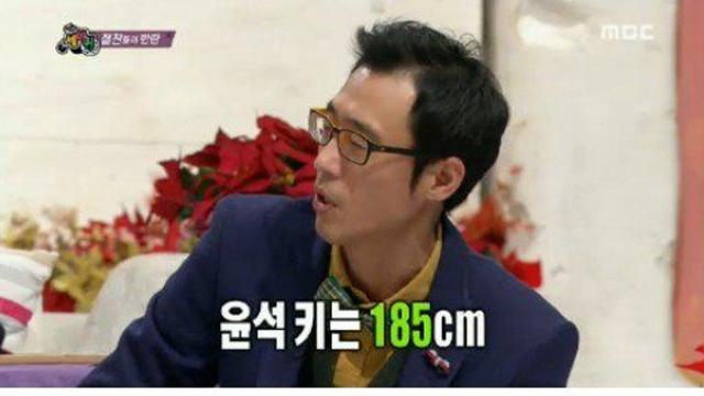 키 185cm 학폭 피해자 출신 연예인