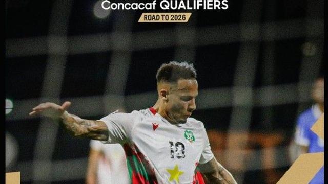 수리남이 나라였어? (O) 수리남도 축구해? (O) 수리남이 월드컵에 나와? (아마도 O)