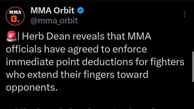 실시간 UFC 룰 개정