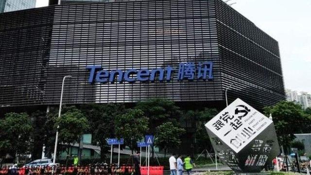 텅쉰 3분기 매출 39.7조원·15%↑…