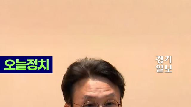 붉은 넥타이 매고 취임한 김민석 “새벽을 지키는 새벽 총리 될 것”