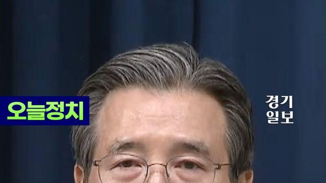 한미 관세협상 타결...한미정상회담도 2주 내로