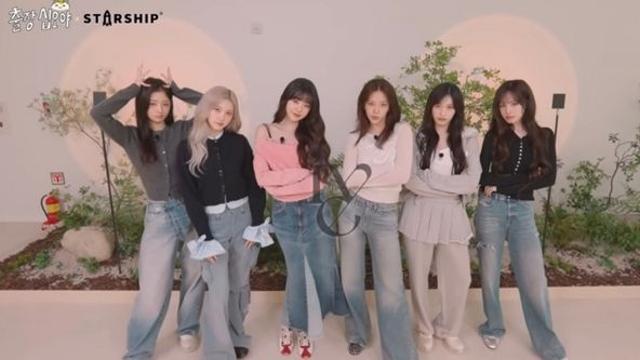 아이브, 척하면 척…팀워크로 ‘출장 십오야’ 뒤집었다