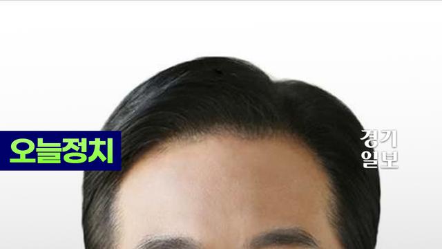 한미 관세 협상 타결…송언석 