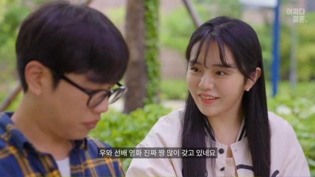 여자 후배 컴퓨터 고쳐준 썰