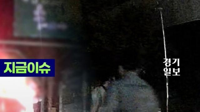 잘 달리다가 경찰차 보고 급 우회전한 차량, 조회해보니..