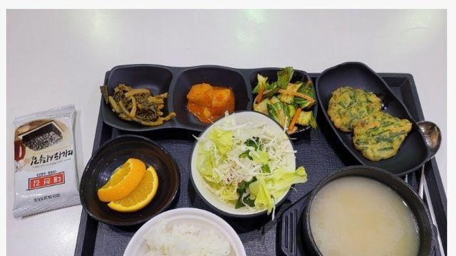 포스코 구내식당 밥 현실