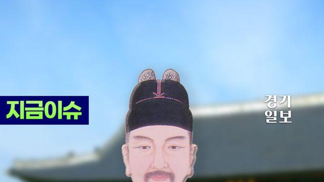 여전히 우리에게 은혜를 내리시는 킹종대왕님...한글날 행사 정리해봄