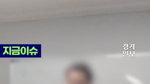 '300% 고수익 보장' 840억 대 폰지사기 일당 검거