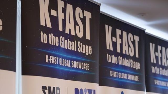 MBC 'K-FAST 글로벌 쇼케이스' 위기의 방송3사, AI 하이브리드 더빙으로 첫 북미 진출