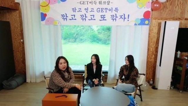 황보X풍자, 유튜브 ‘겟이득’ MC 발탁… 커머스 예능 활약 예고