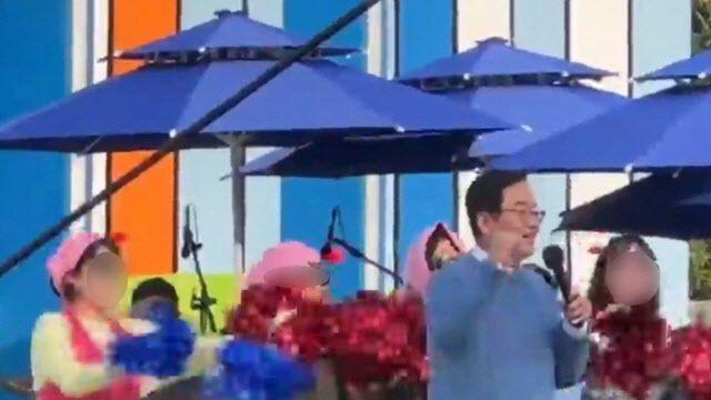 공무원들, 구청장 노래자랑 백댄서 '논란'…행안부, 경위서 요구