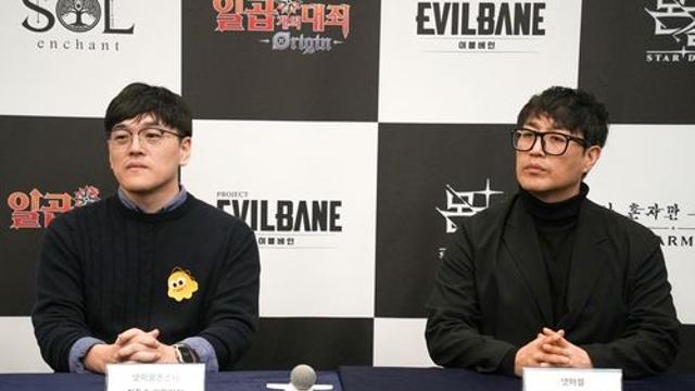 넷마블 “콘솔 신작 ‘이블베인’…초기부터 이용자 피드백 적극 반영”