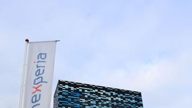 네덜란드 정부 대표단, 내주 방중 넥스페리아 사태 논의