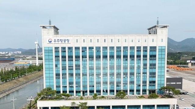 우주청, 사천 찾은 LG와 '민간 우주항공산업 확대' 논의