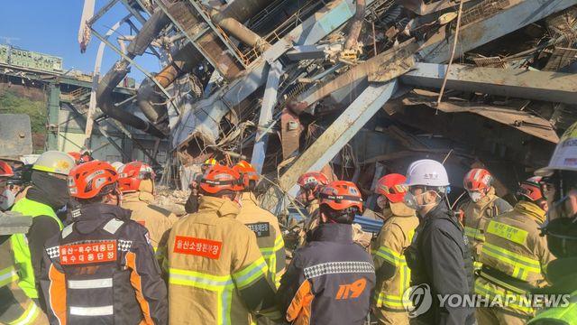 울산화력 매몰자 수습 막바지…합동감식 등 수사 본격화 예고