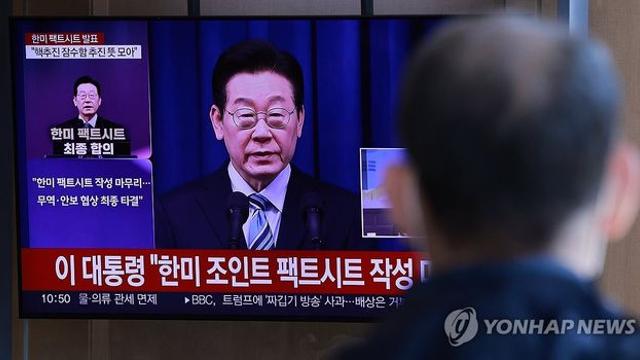 한국, 미국산 농산품 검역협상 전담데스크 설치…
