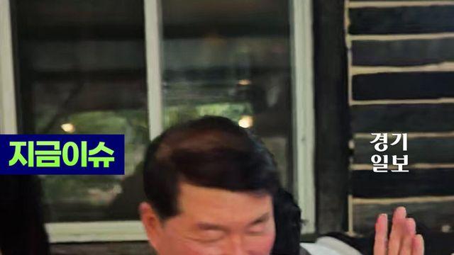 홍수로 비상인데 '덩실덩실'…구리시장, 야유회 참석 논란