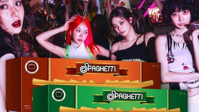 메가히트곡 맞다 vs 아니다