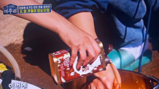 백종원 방송 수제자의 겉절이 맛평가