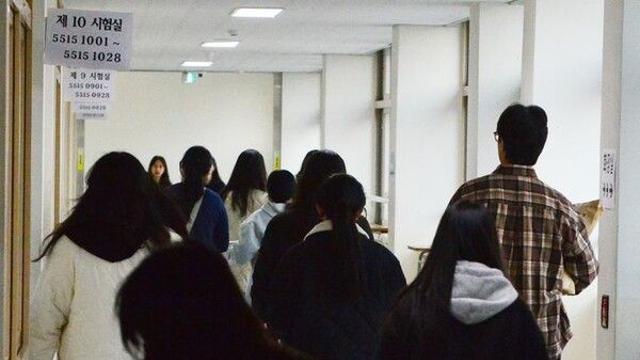 [2026 수능]전교조 