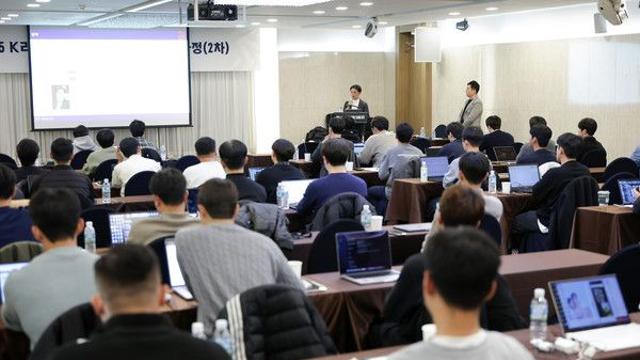 ‘K리그 아카데미’ 2025 제2차 데이터분석 과정 개최