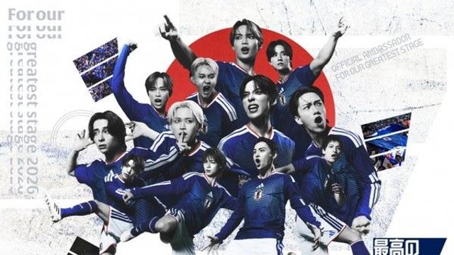 日축구 국대팀 포스터에 태극기가… 협회 “의도 없었다”