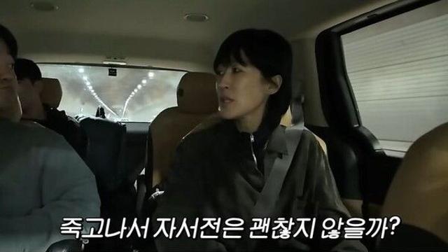 매출 3100억원 CEO 홍진경 