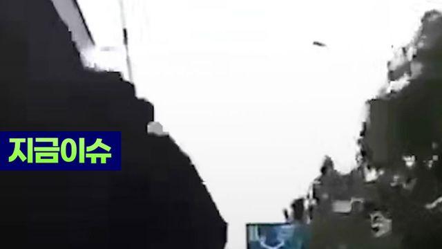 오산 고가도로 옹벽 붕괴...블랙박스 영상으로 보니 1초 만에 '와르르...'